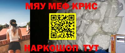 гашишное масло Можга