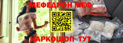 гашишное масло Можга