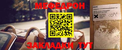 гашишное масло Можга