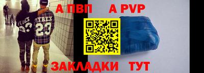прущая мука Можайск