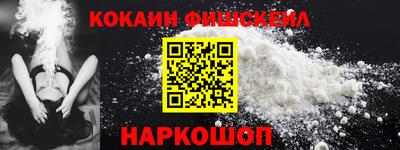гашишное масло Можга