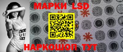 прущая мука Можайск
