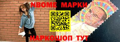 прущая мука Можайск