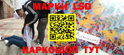 прущая мука Можайск