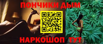 прущая мука Можайск