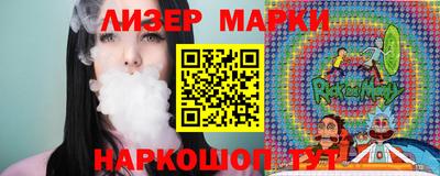 прущая мука Можайск