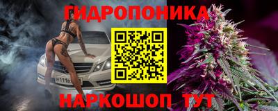 прущая мука Можайск