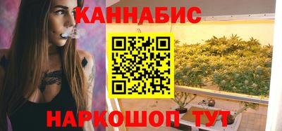 прущая мука Можайск
