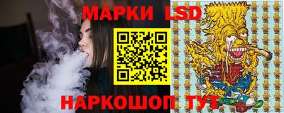 гашишное масло Можга