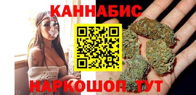 марки nbome Моздок
