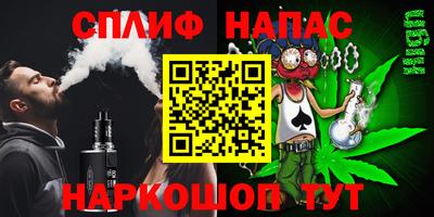 прущая мука Можайск