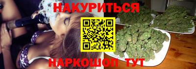 прущая мука Можайск