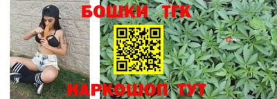 марки nbome Моздок