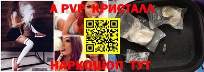 гашишное масло Можга