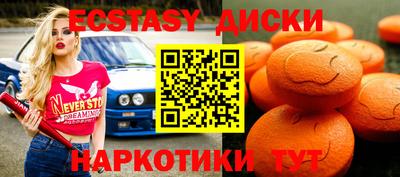 марки nbome Моздок