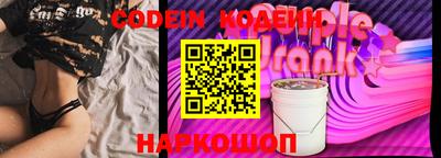 прущая мука Можайск