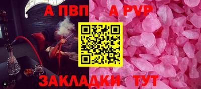 прущая мука Можайск