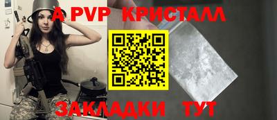 гашишное масло Можга