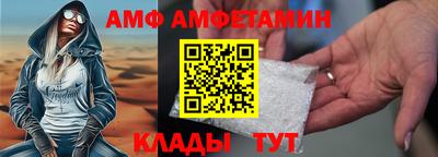 гашишное масло Можга