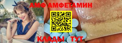 гашишное масло Можга