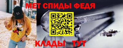 марки nbome Моздок