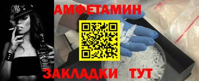 марки nbome Моздок