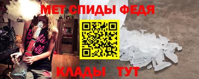гашишное масло Можга