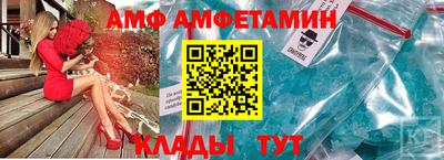прущая мука Можайск