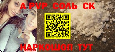прущая мука Можайск