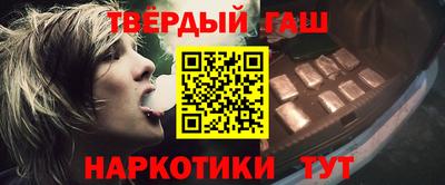 марки nbome Моздок