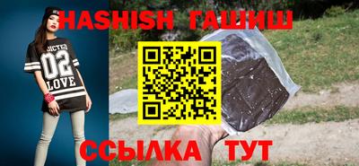 прущая мука Можайск