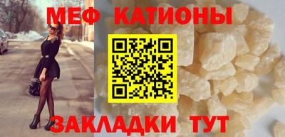марки nbome Моздок