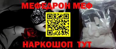 гашишное масло Можга