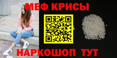 гашишное масло Можга