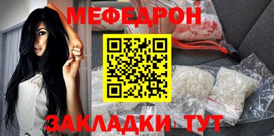 гашишное масло Можга